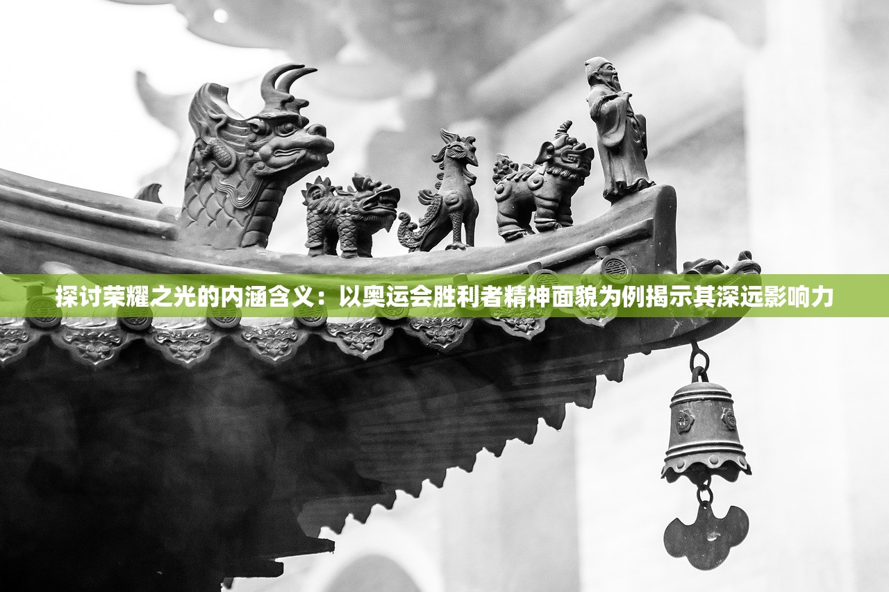 (轩辕传奇3v3)轩辕传奇3全攻略大全，游戏技巧一览表详细分享
