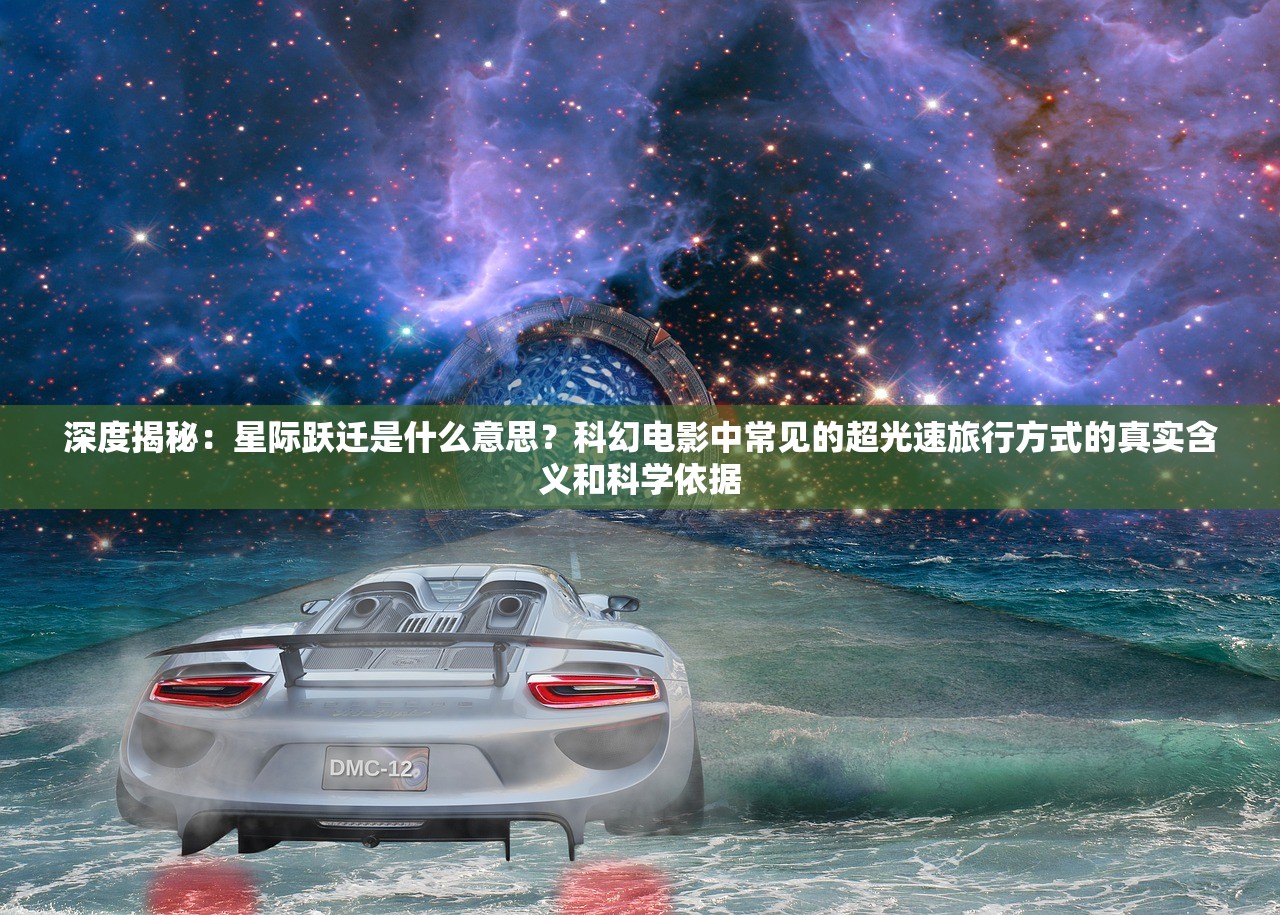 (太吾结局)太吾纪元的新名称及其背后的故事