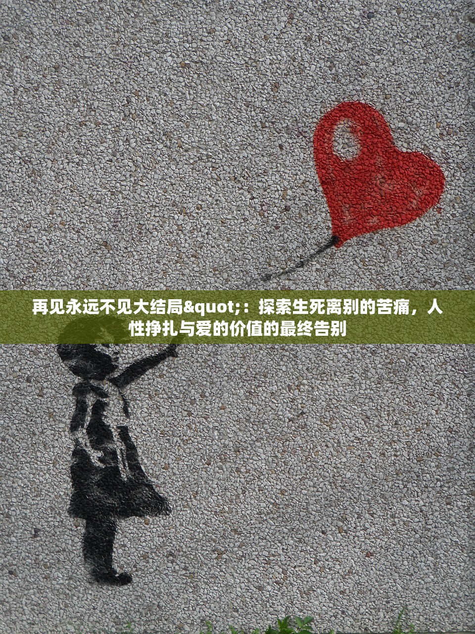 (玉之魂游戏鳄鱼潭图片)玉之魂游戏，探索古老文明的神秘魅力