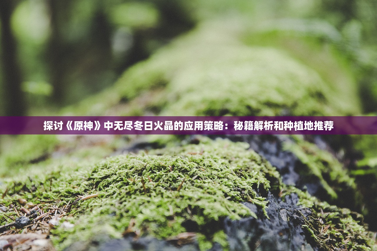 (地下城勇士正版手游官网)地下城与勇士官方手游官网：畅玩最刺激的冒险之旅！