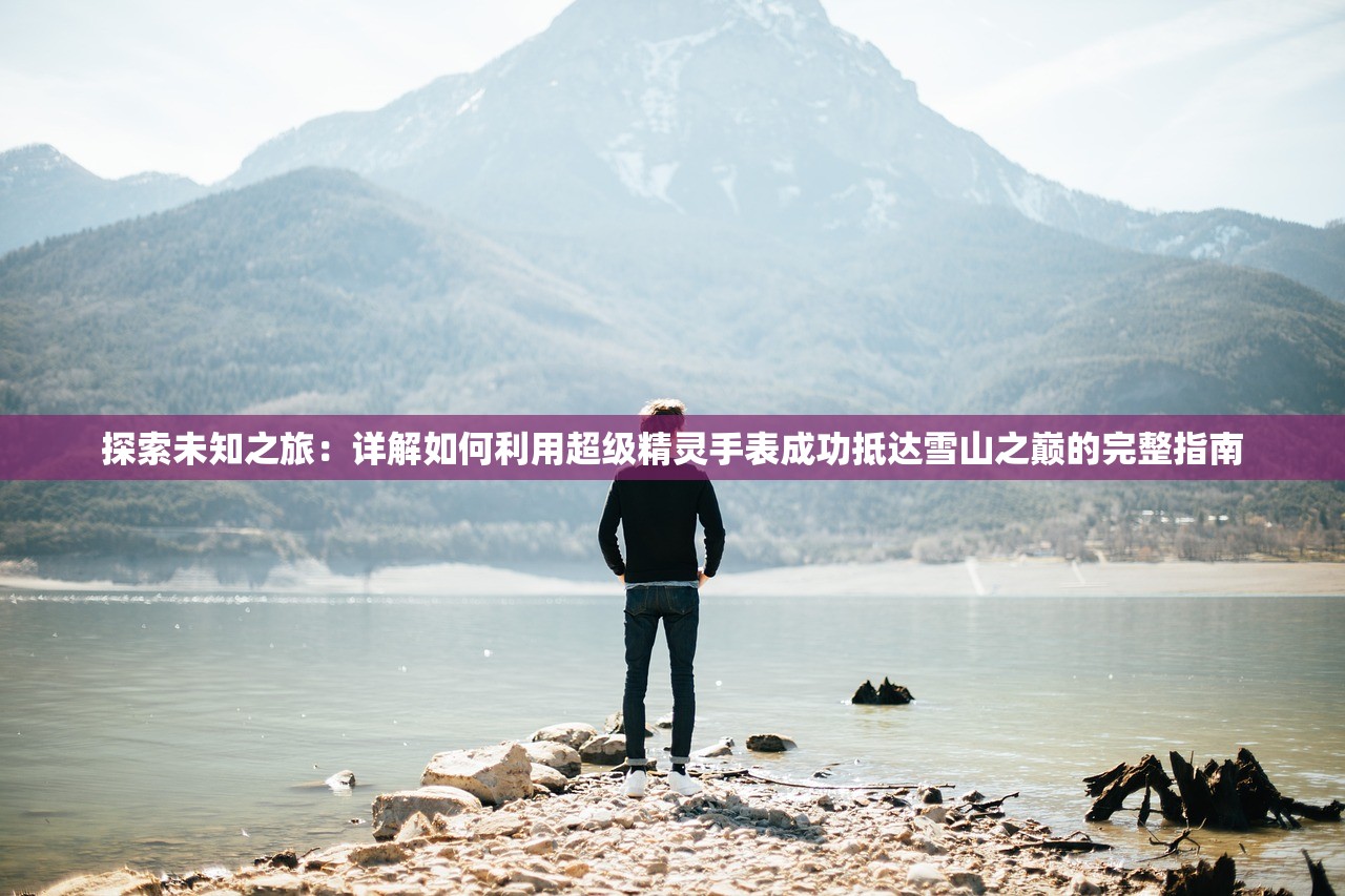 (艺龙酒店入驻)想加盟艺龙酒店？快来艺龙酒店加盟官网了解详情吧！