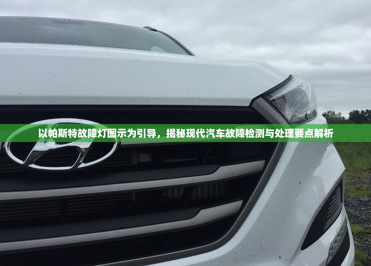 透视游戏开发大亨搭配图：配置与策略，如何巧妙协同打造杰出游戏产品？