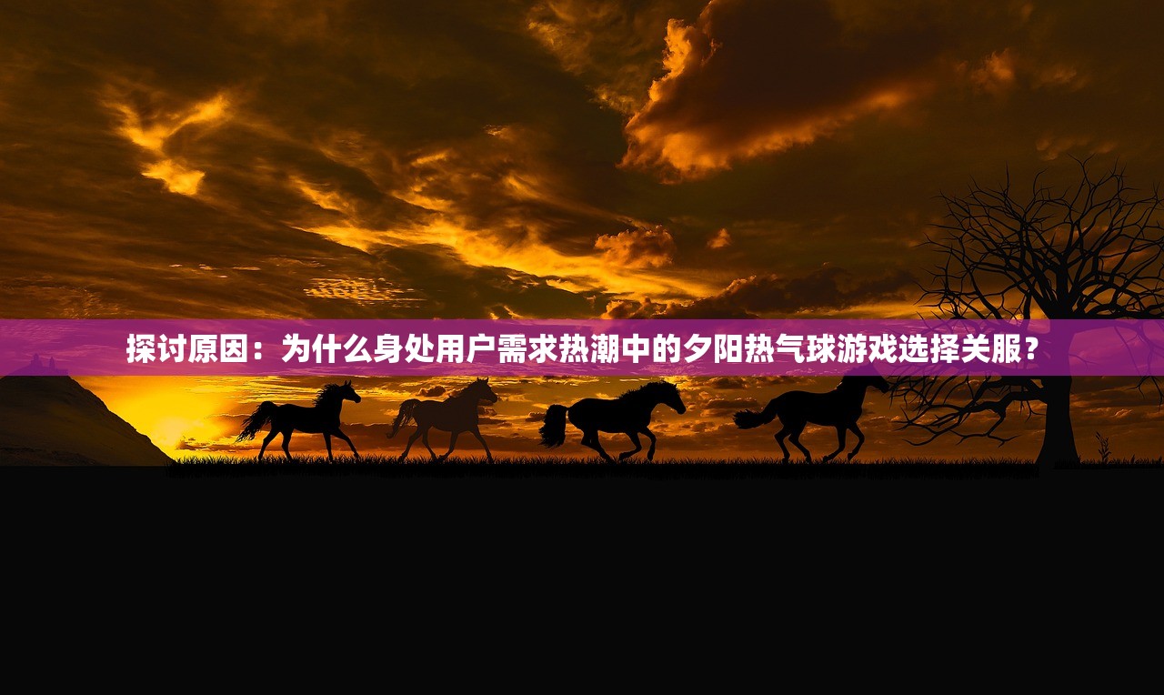 (星露谷物语svewiki)星露谷物语，深入探索这款独特的农场生活游戏