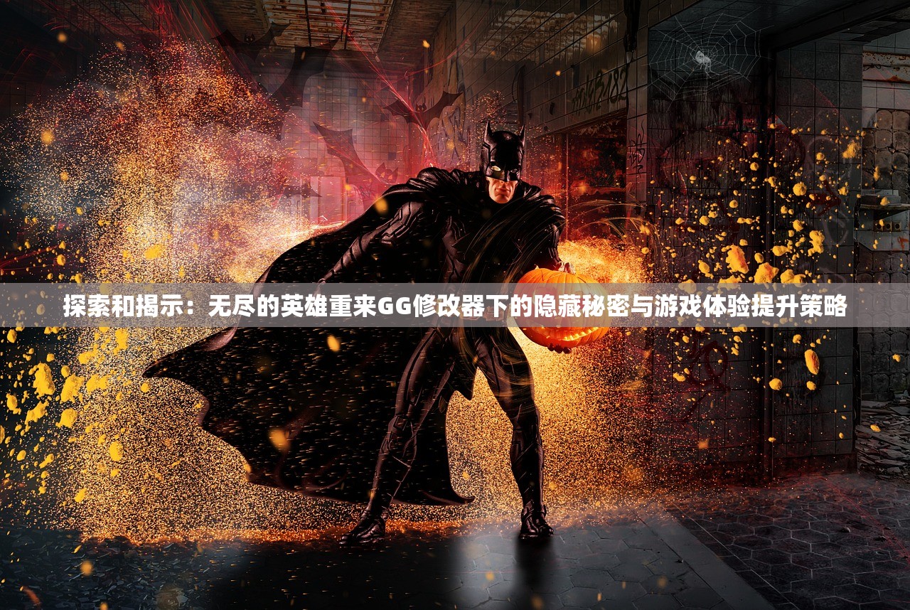 (三国之星海风云攻略)三国之星海风云1：惊涛骇浪，英雄豪情，战火燃烧的史诗传奇！