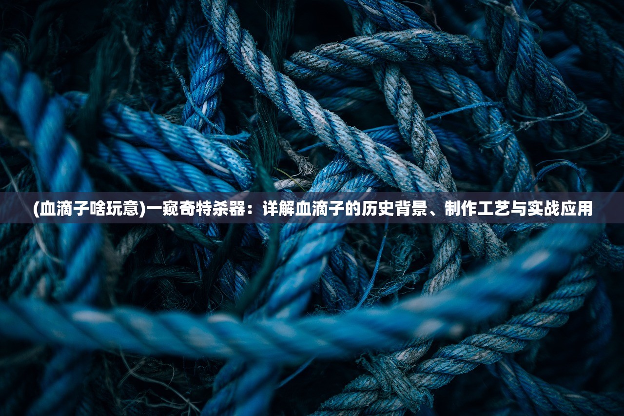 (战机代号666无限钻石无限战机)“666无限钻石下载安装，战机代号666带您挑战无限可能”