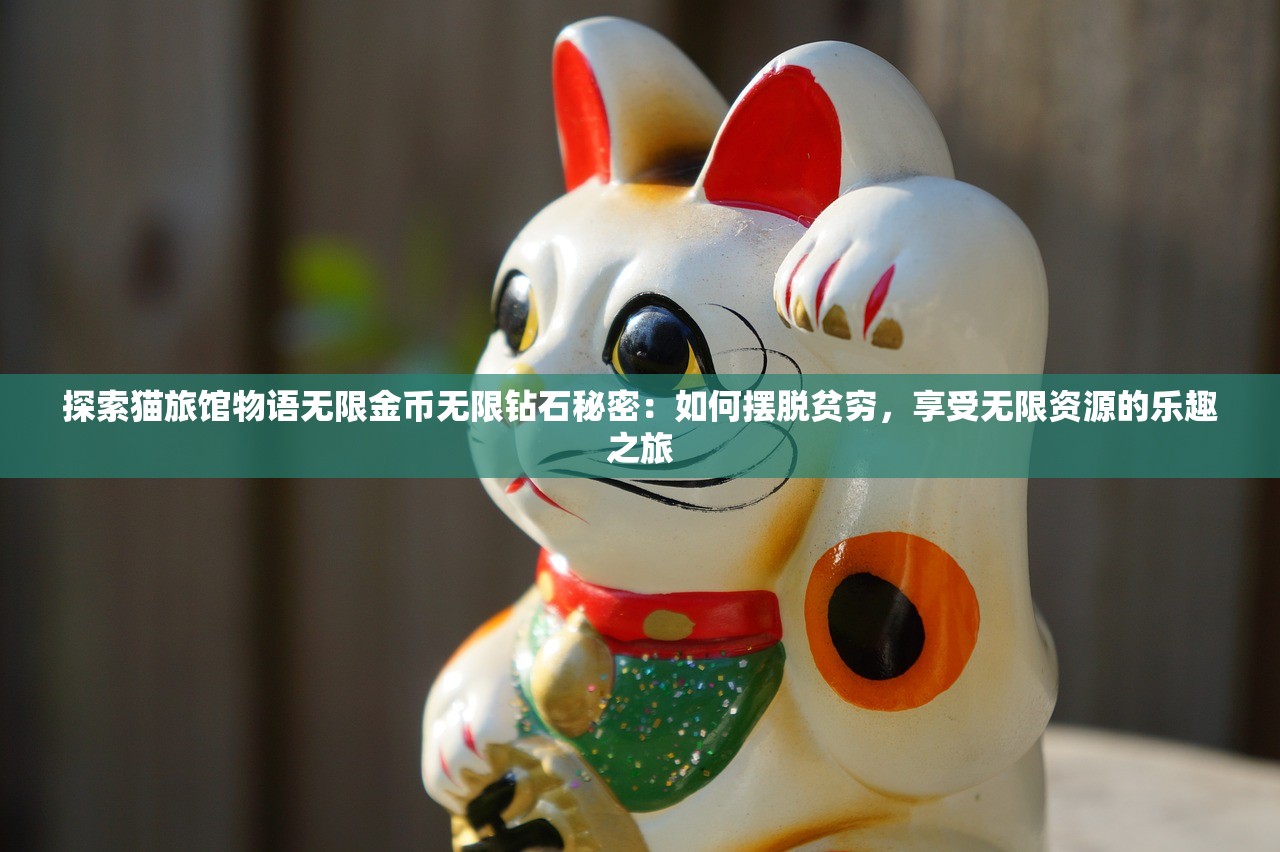 2024今晚新澳门开奖号码|精选最佳解读方法与实践案例_mShop.0.387