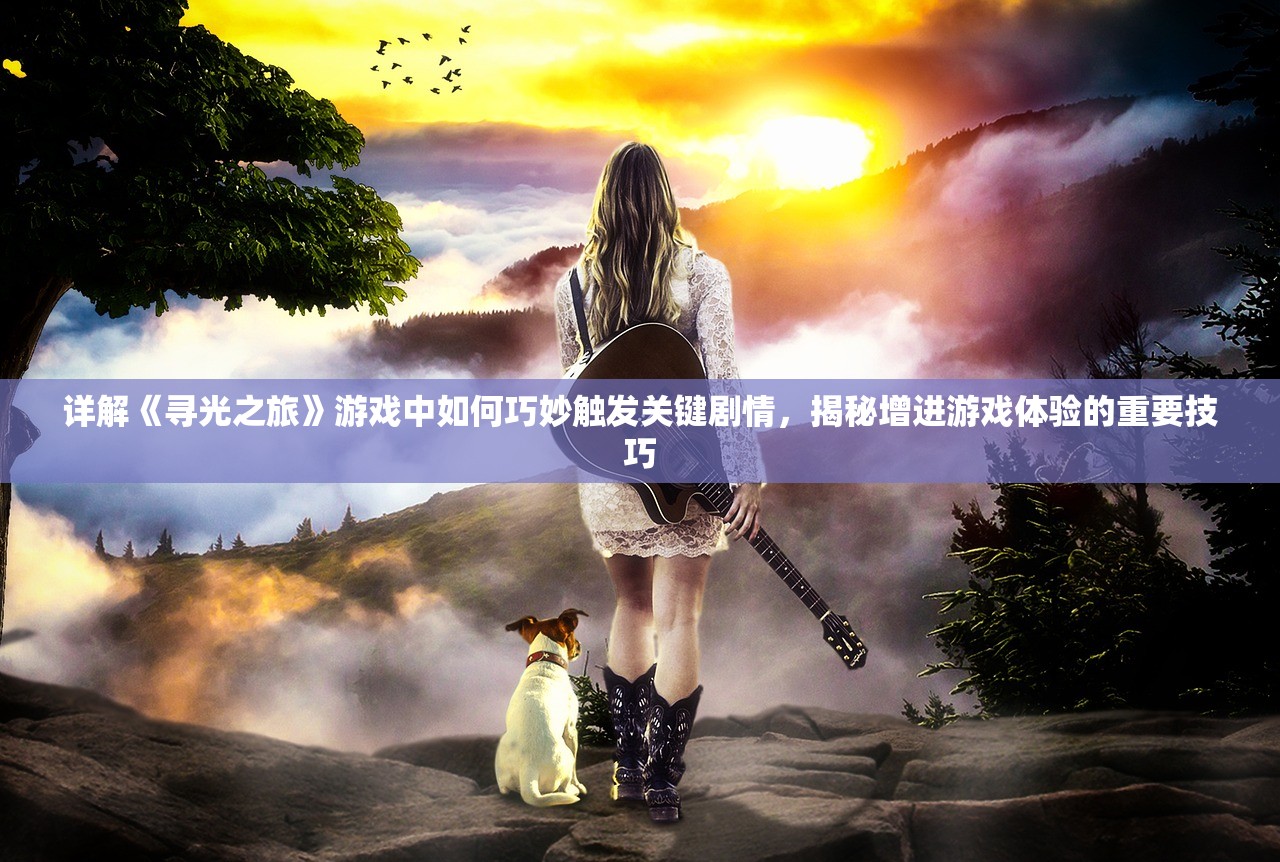 (战机代号666无限钻石无限战机)“666无限钻石下载安装，战机代号666带您挑战无限可能”