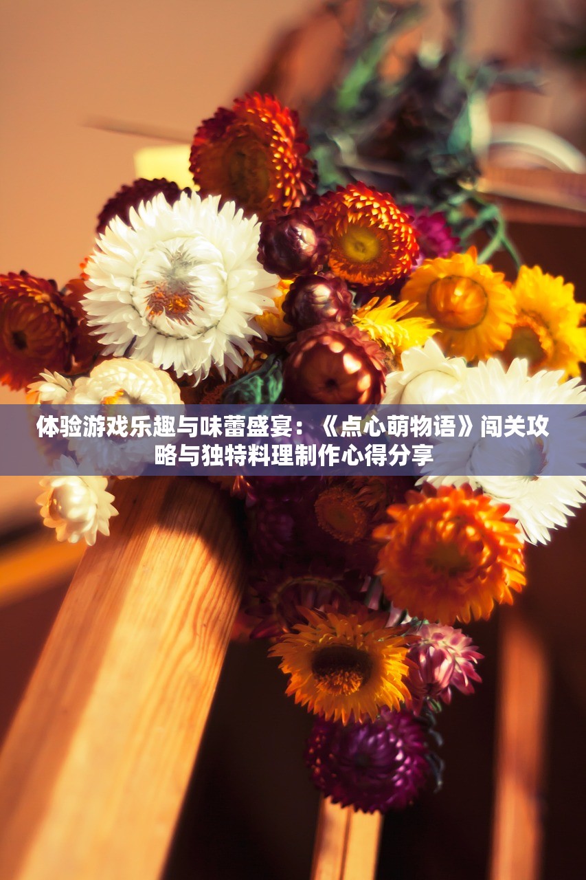 (北洋军阀模拟器下载安装)北洋军阀模拟器，揭示历史背后复杂势力的模拟游戏探索