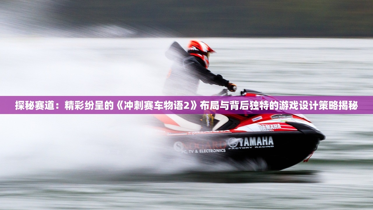 (北洋军阀模拟器下载安装)北洋军阀模拟器，揭示历史背后复杂势力的模拟游戏探索