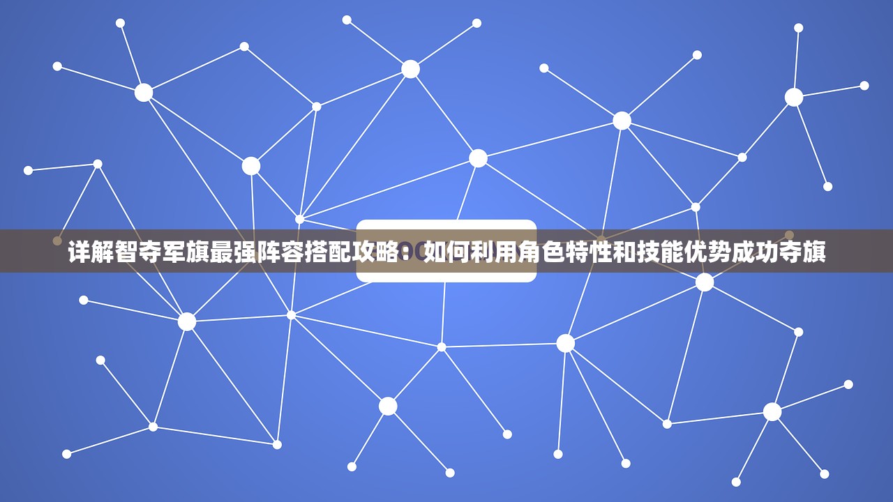 (独步天骄小说)独步天骄，傲视群雄的非凡之旅