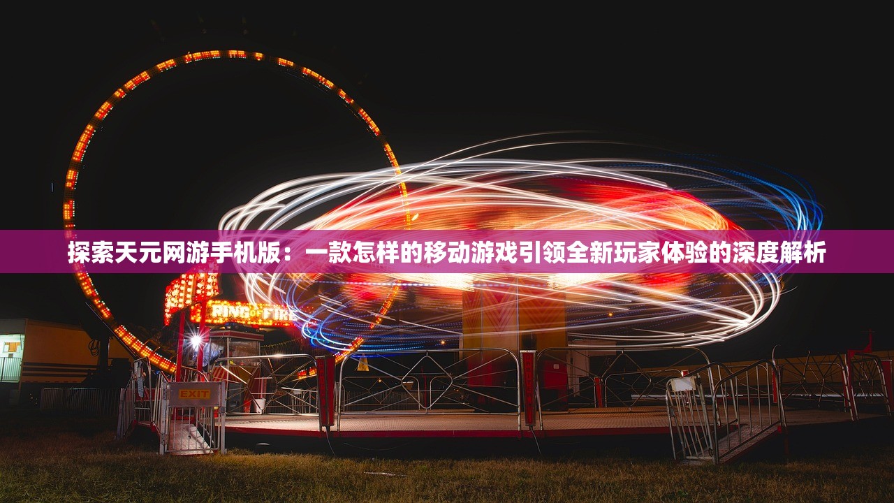 2024年12月疫情又开始了吗|准确资料解释落实_标准版.5.23