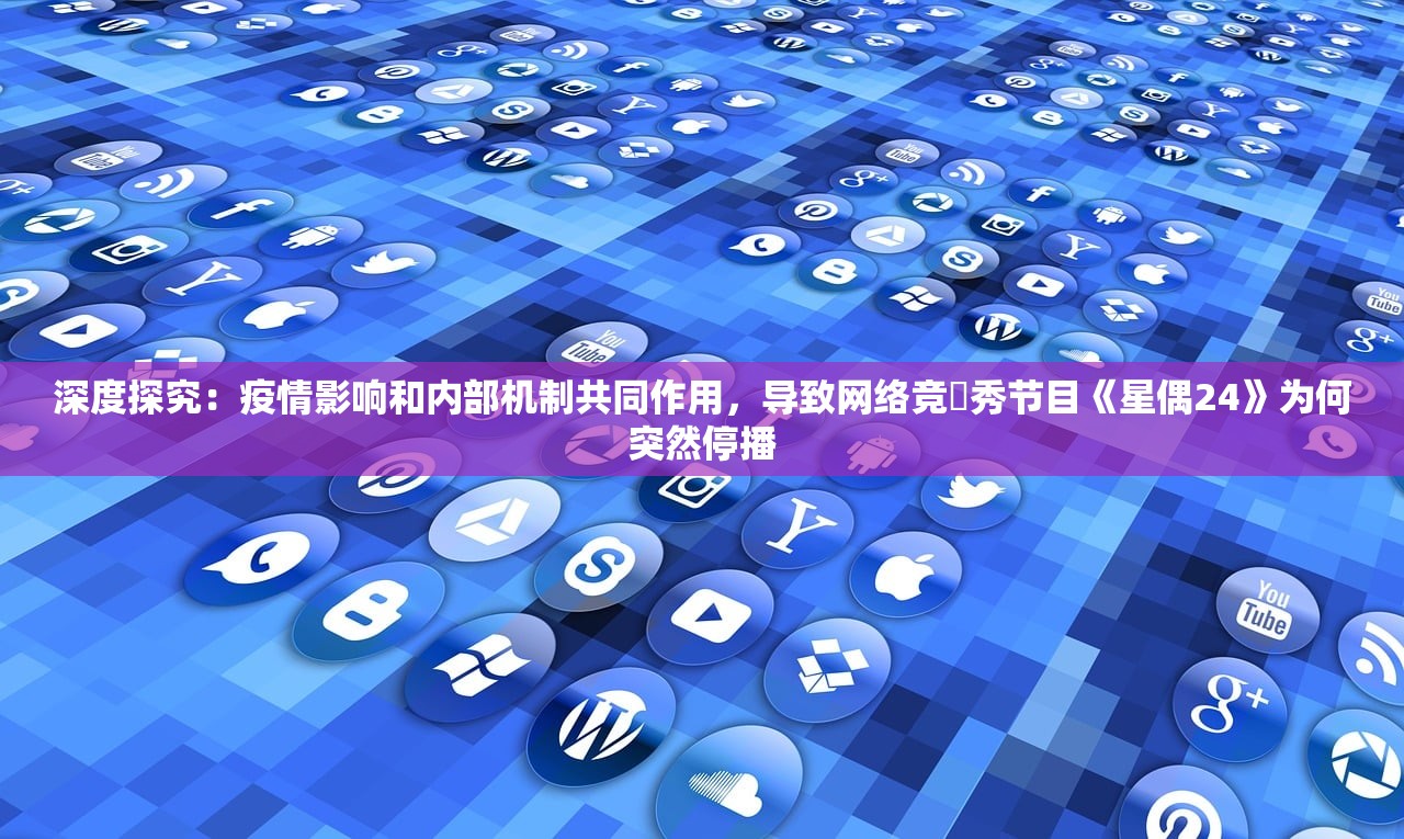 (新开传奇网站999新服网)新开传奇网站，探索游戏新纪元