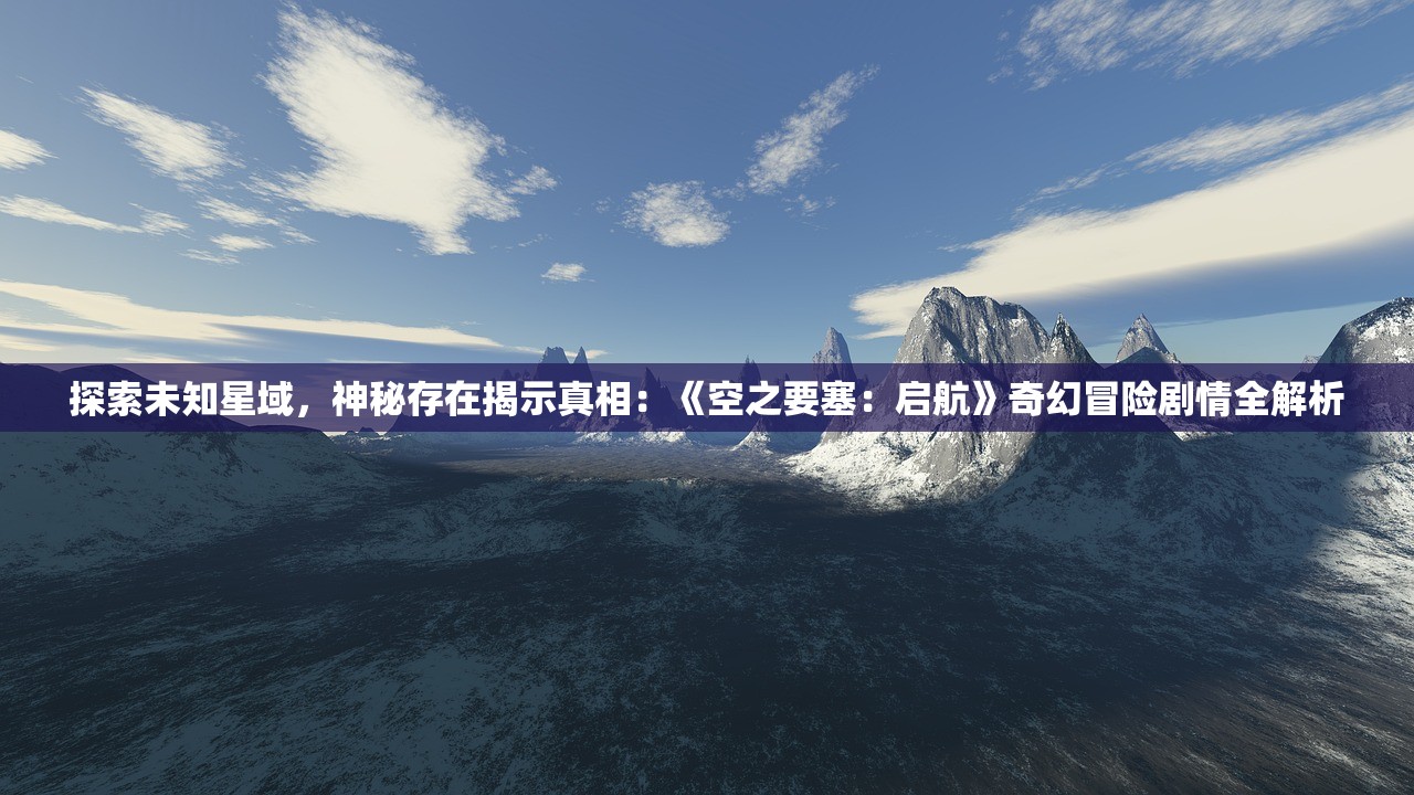 香港6合宝典开奖结果预测|统计数据解释落实_探险集.1.316