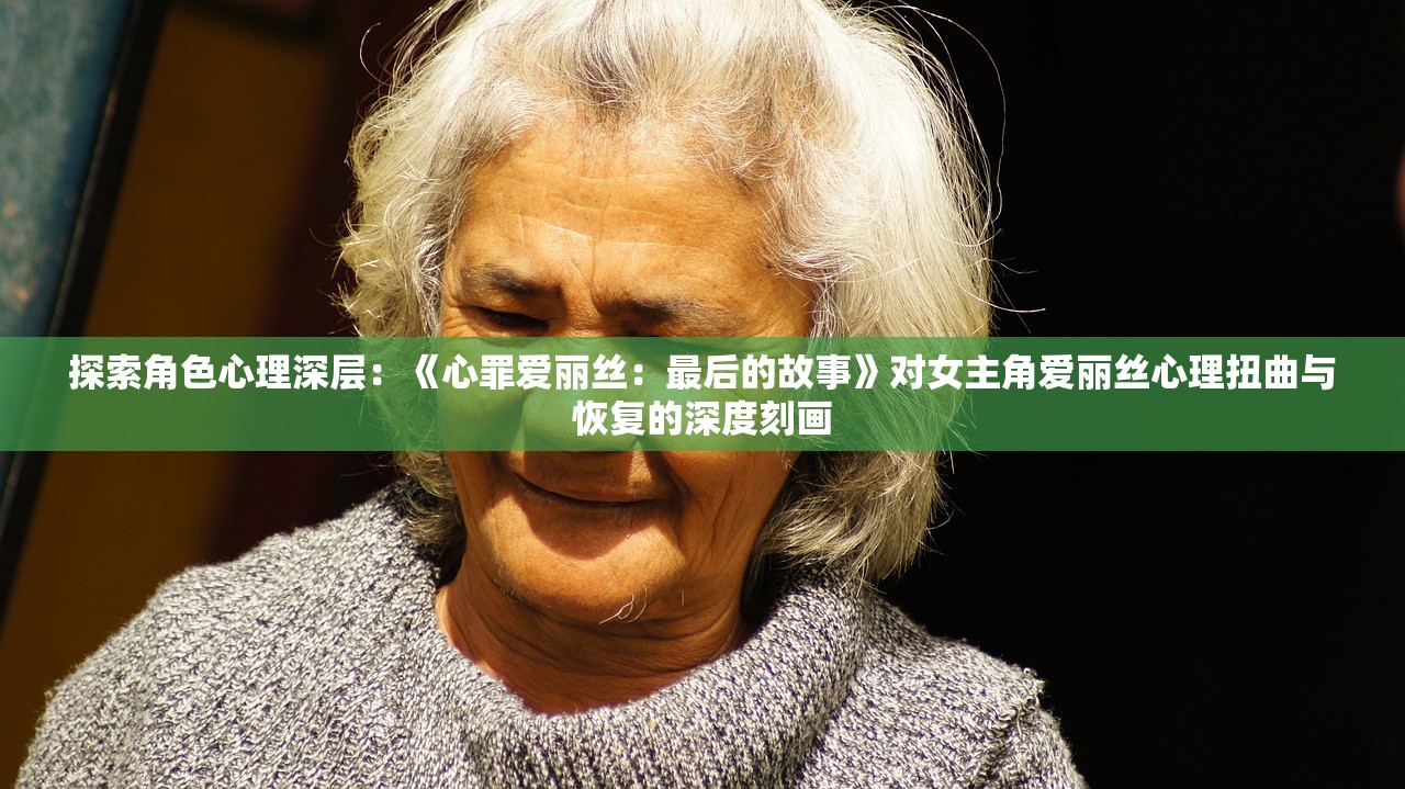 像素危城官方中文版闪亮登场：细致刻画像素世界，展现未知冒险之旅