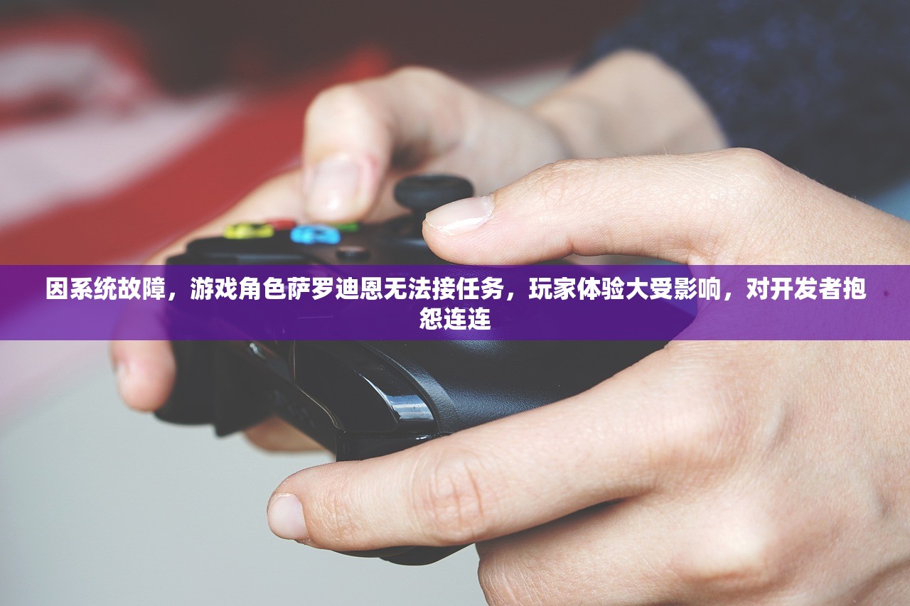 (仙魔劫墨竹 书包网)仙魔劫墨竹txt百度云免费下载：抓住机会，畅享仙侠之旅！