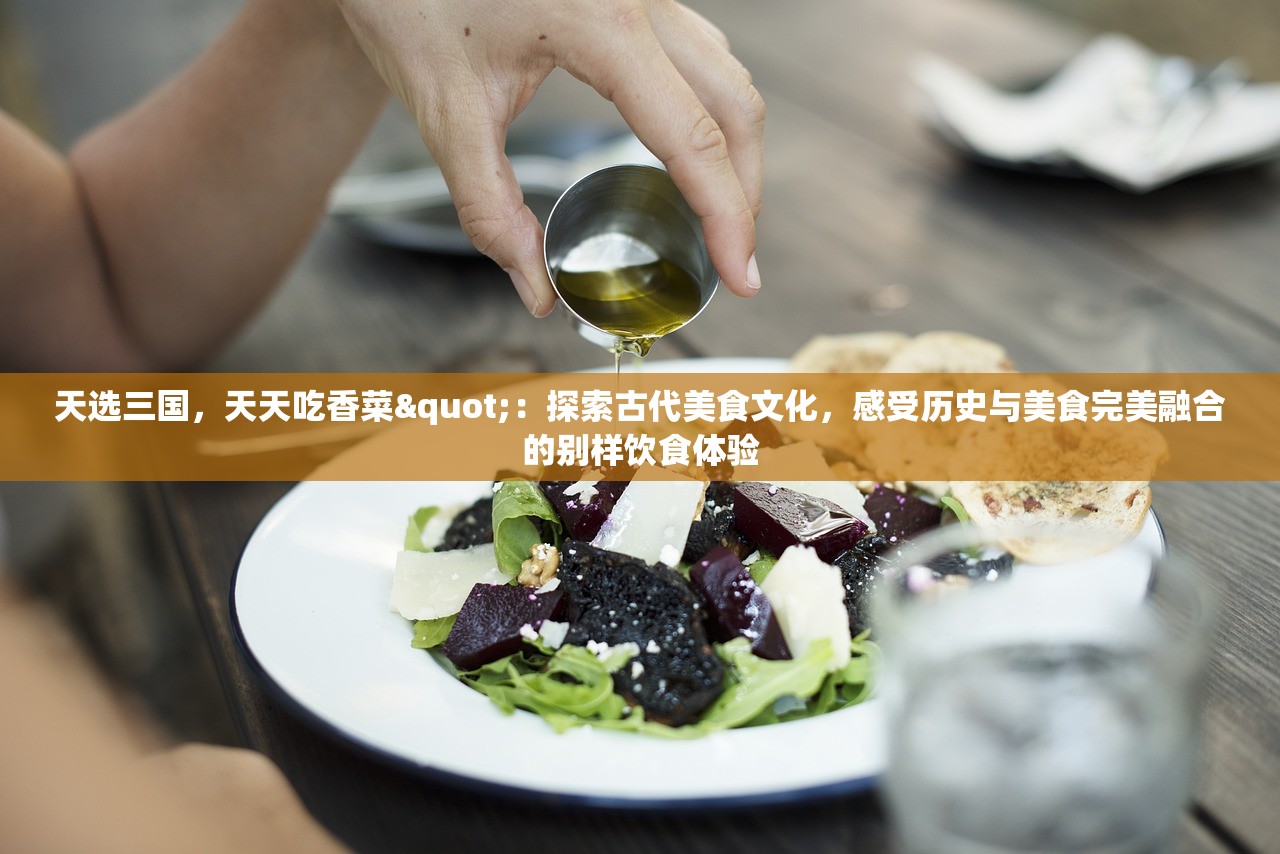 (少年刀剑笑无限钻石版)少年刀剑笑，弹幕游戏黑科技的魅力探索