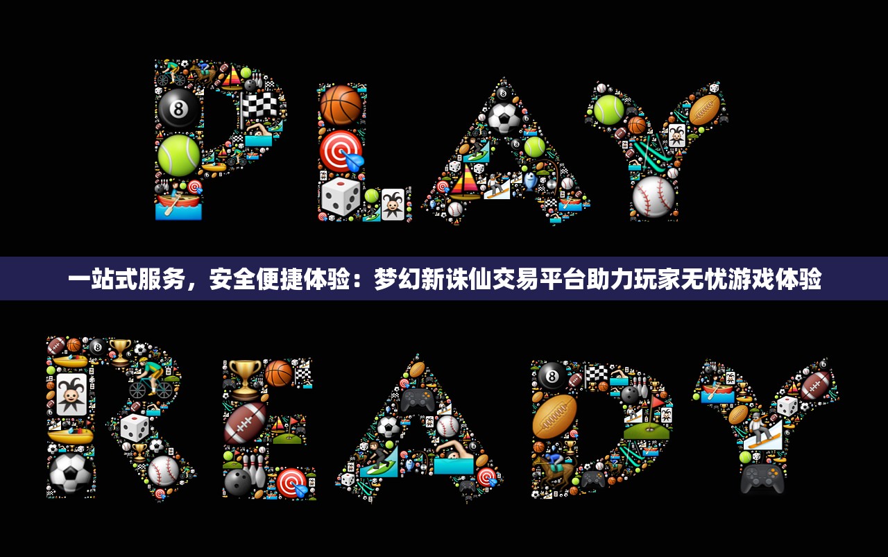 7777788888精准跑狗图怎么下载|全面了解最新正品的解答与应用_精简版1.802
