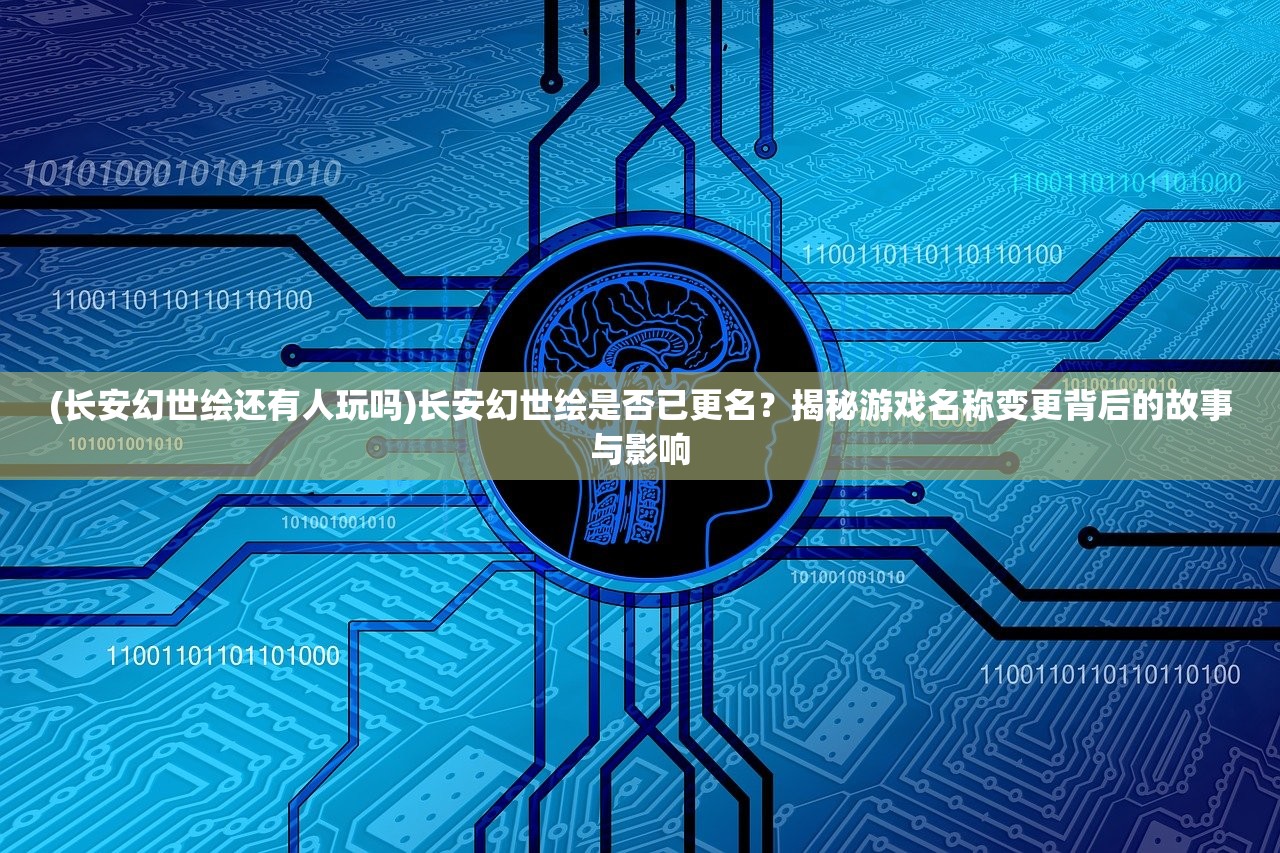 2024澳门特马今晚开奖113期|实践研究解释落实_Kindle.0.323