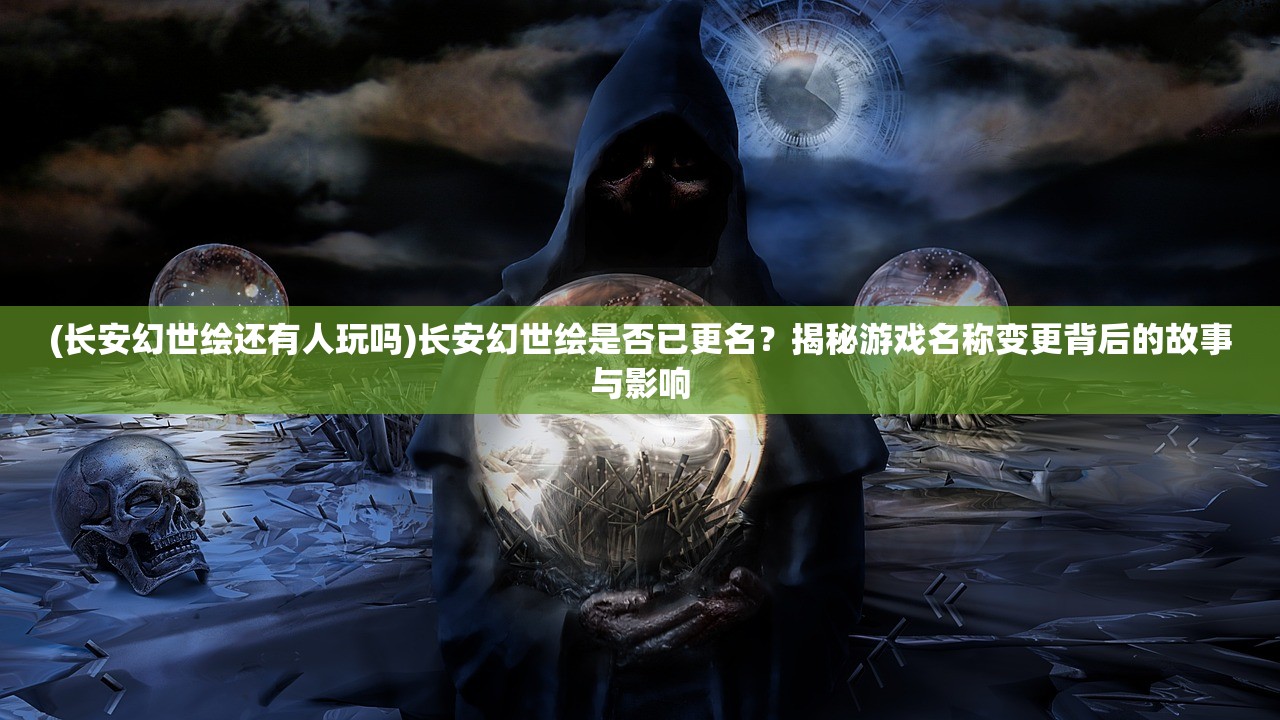 7777788888精准新传真使用方法|探寻幸运密码与生活智慧_梦幻版APP.1.754