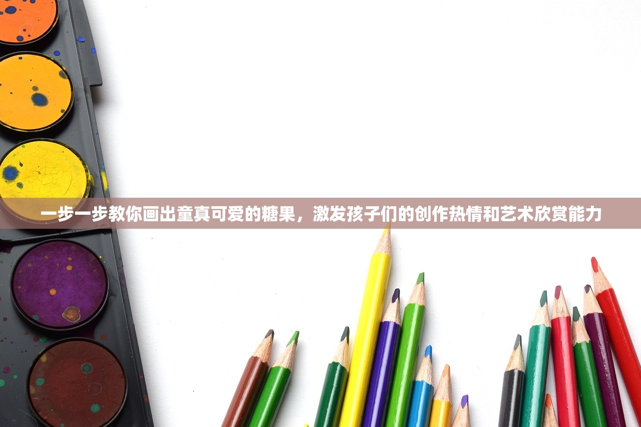 (文明众神与国王)文明与众神激活码，游戏前沿与探索