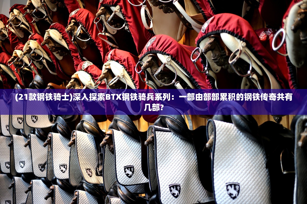 2024澳门特马今晚开奖113期|实践研究解释落实_Kindle.0.323