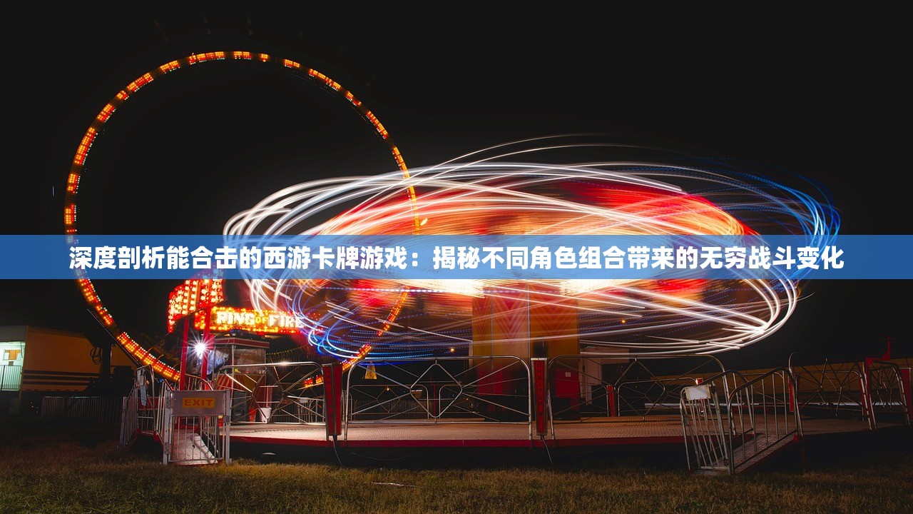 (血滴子是什么武器)探究古代武器：血滴子的含义、起源与使用
