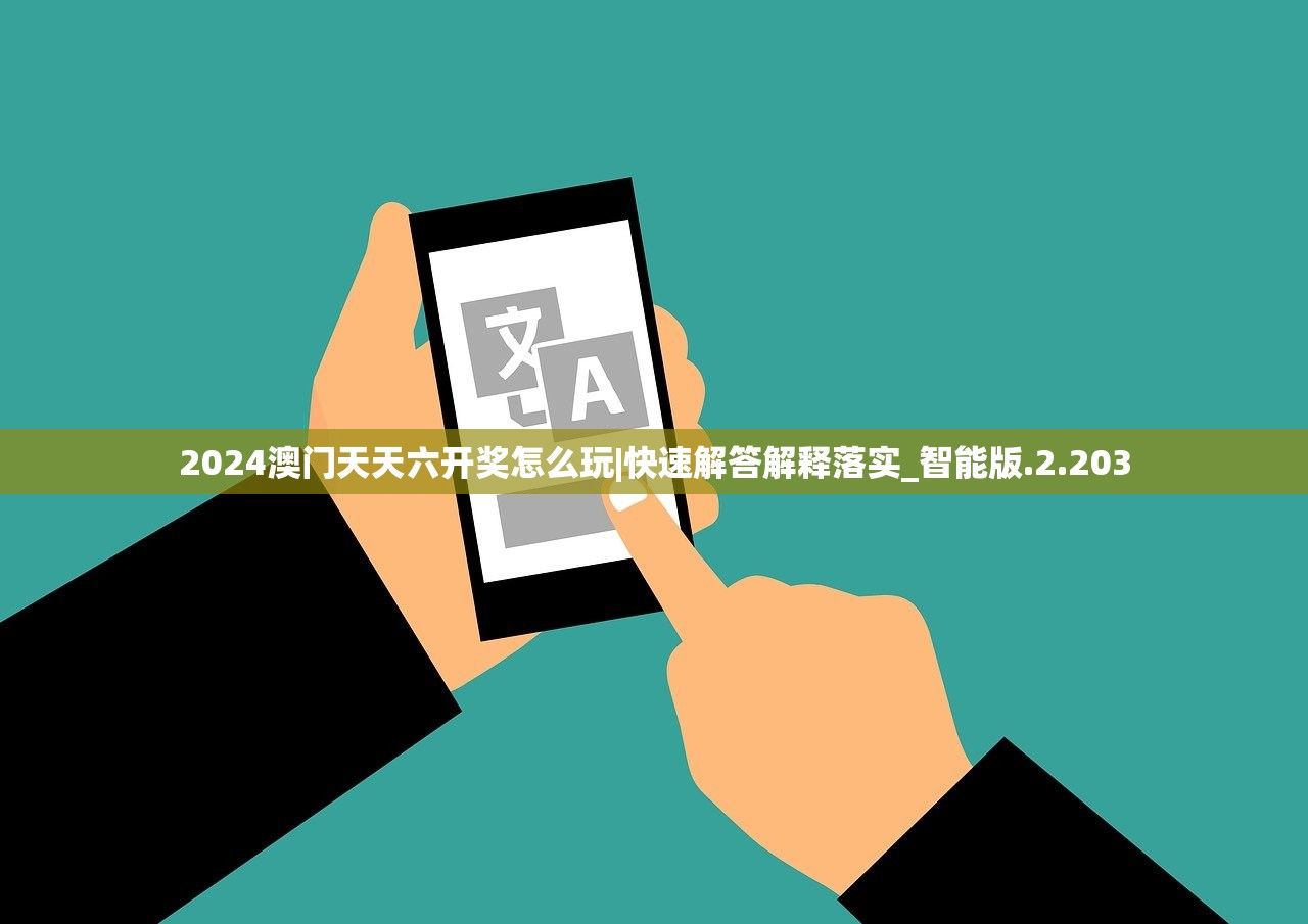(蛋蛋游戏解说zara)蛋蛋游戏解说真人互动，畅游精彩游戏世界体验无限乐趣