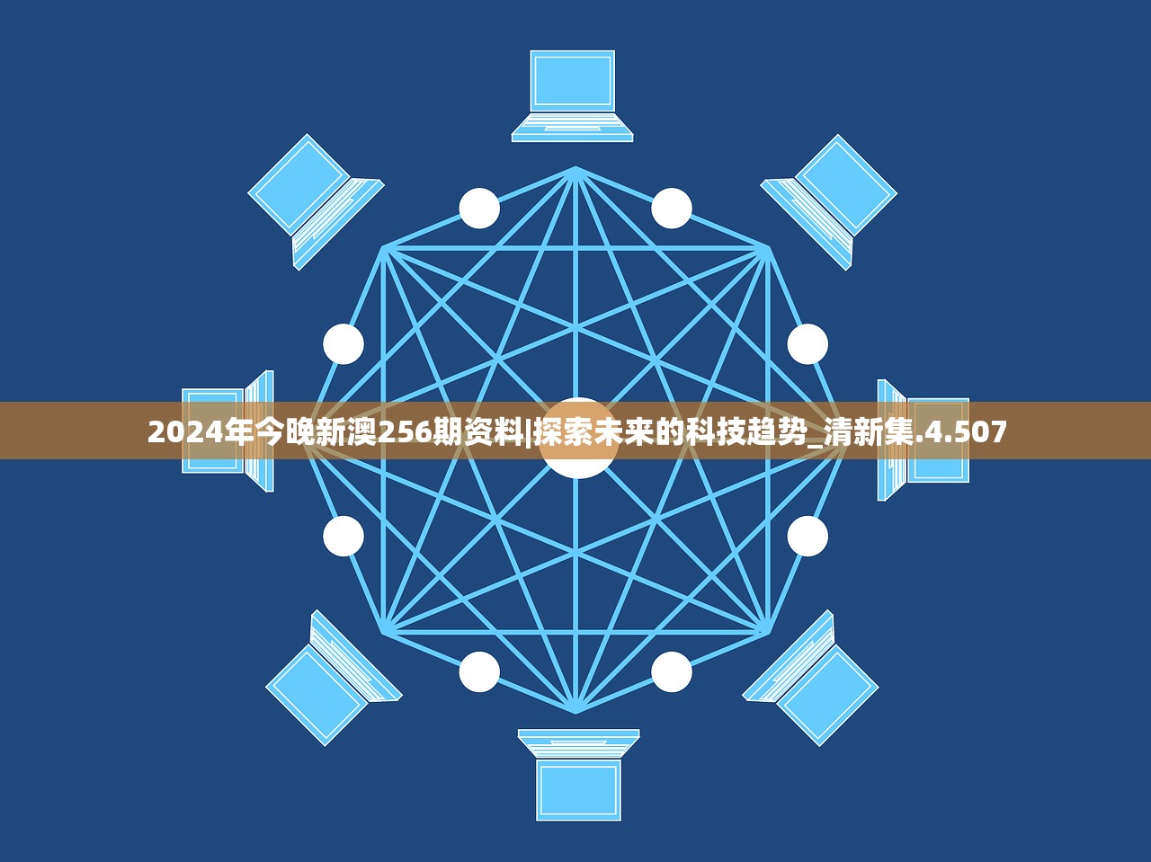 (卡拉比丘是什么游戏)探讨一下卡拉比丘是哪种类型的游戏？