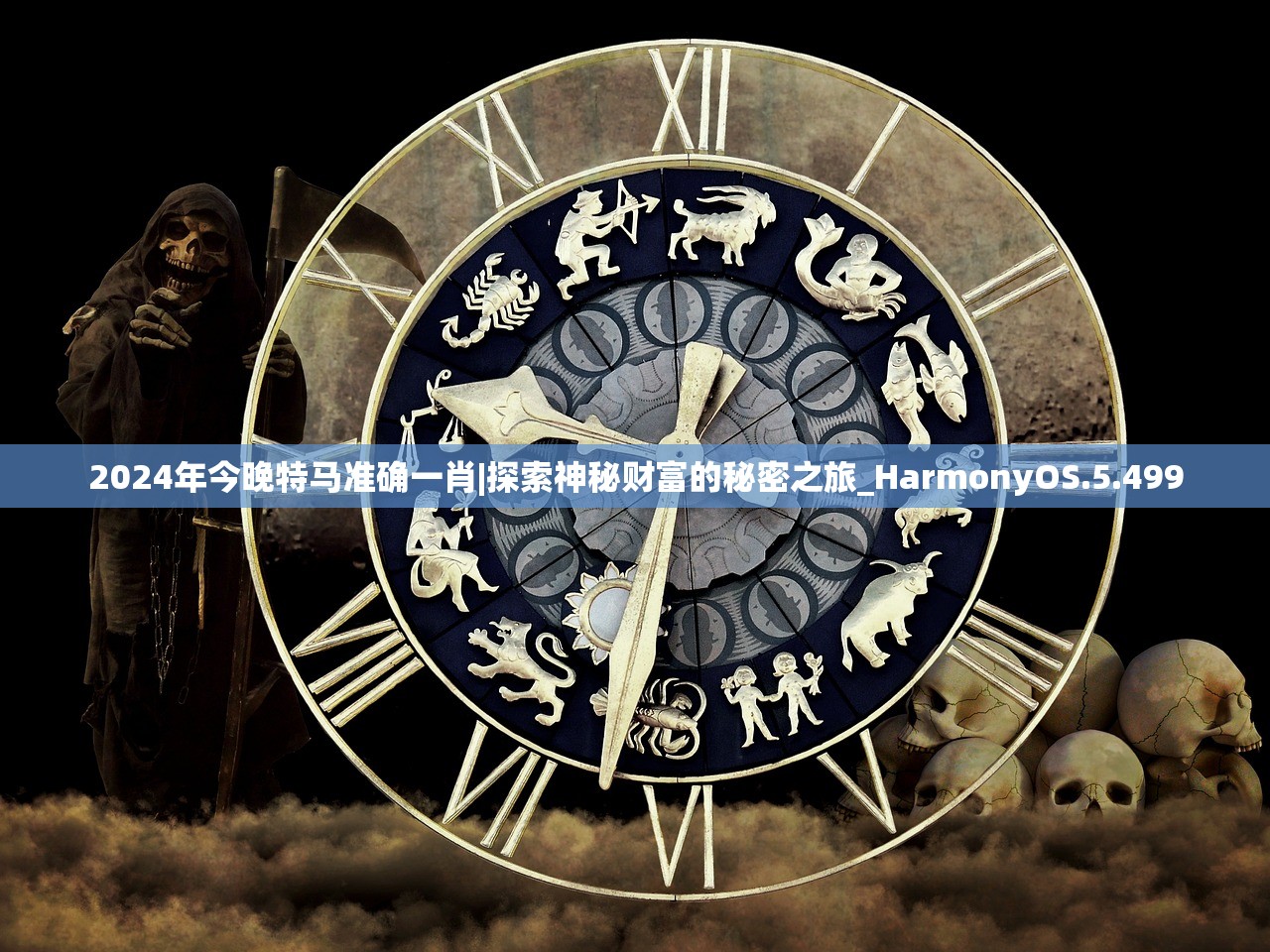 (龙鳞圣域传奇解说攻略)龙鳞圣域传奇，探索神秘世界的旅程
