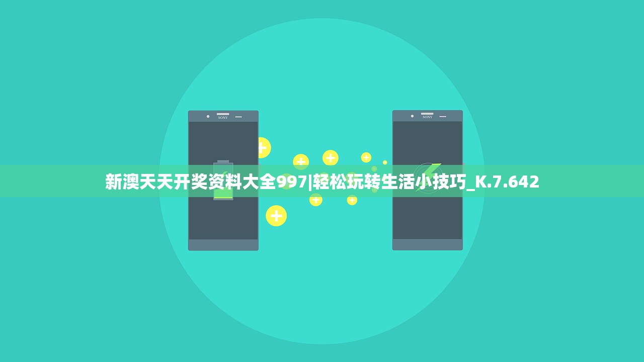 (真三国无双单机版手游)真三国无双单机，经典重现，策略与战斗的乐趣