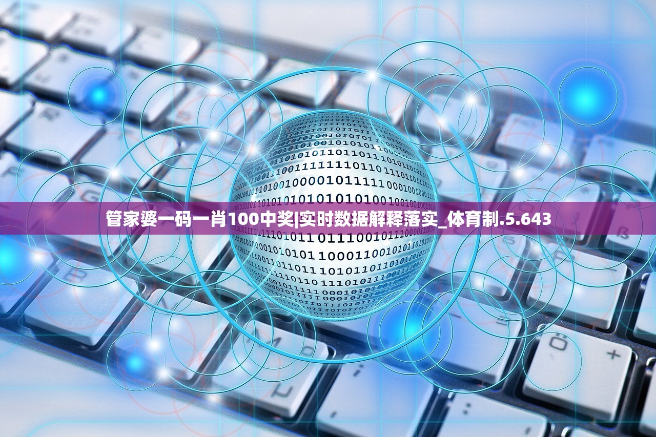 (冒险大当家法宝升级攻略大全)冒险大当家法宝升级攻略详解