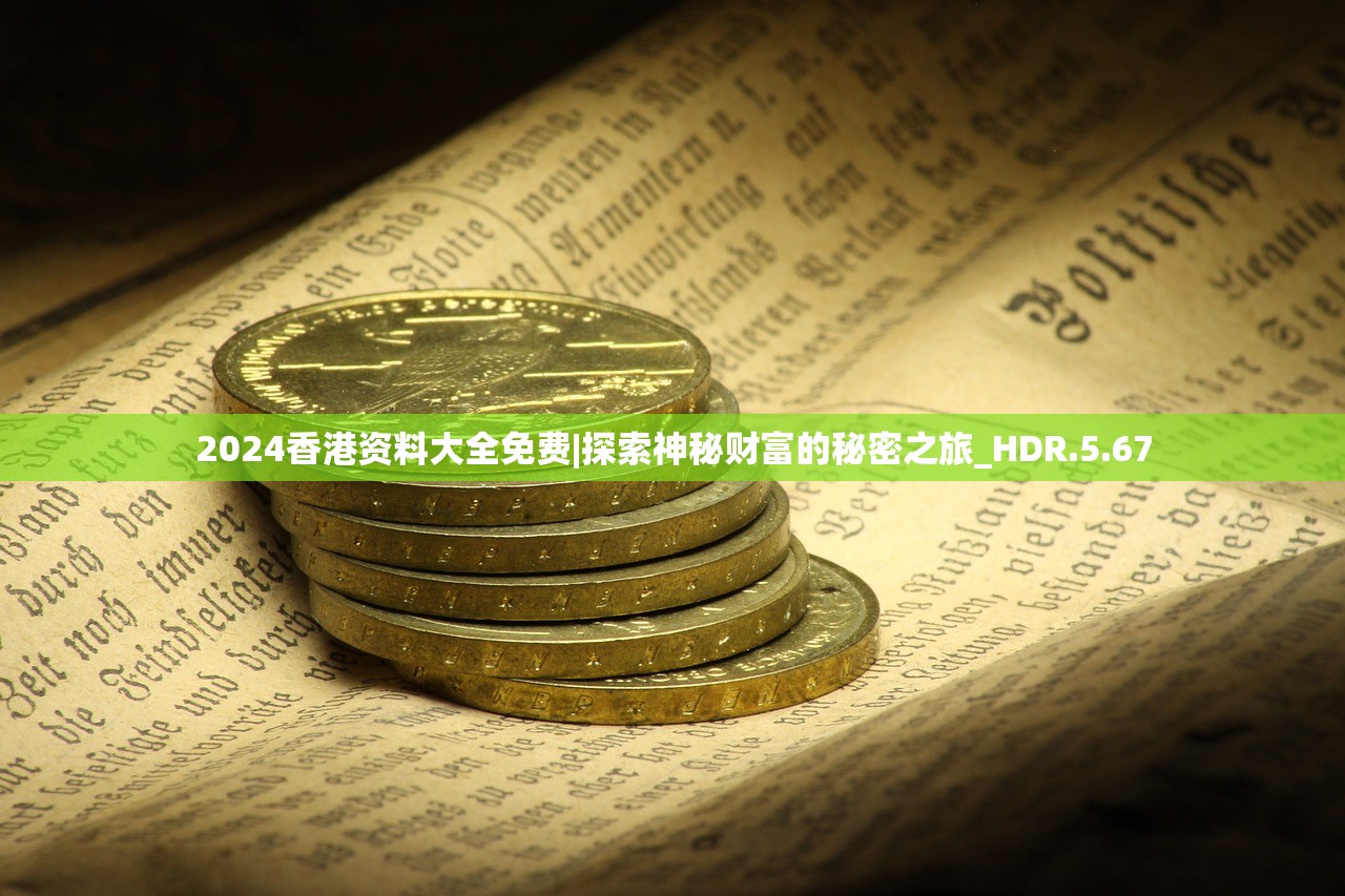 香港开奖结果+开奖记录1983077|奇妙探索科技新趋势_标准集.9.711