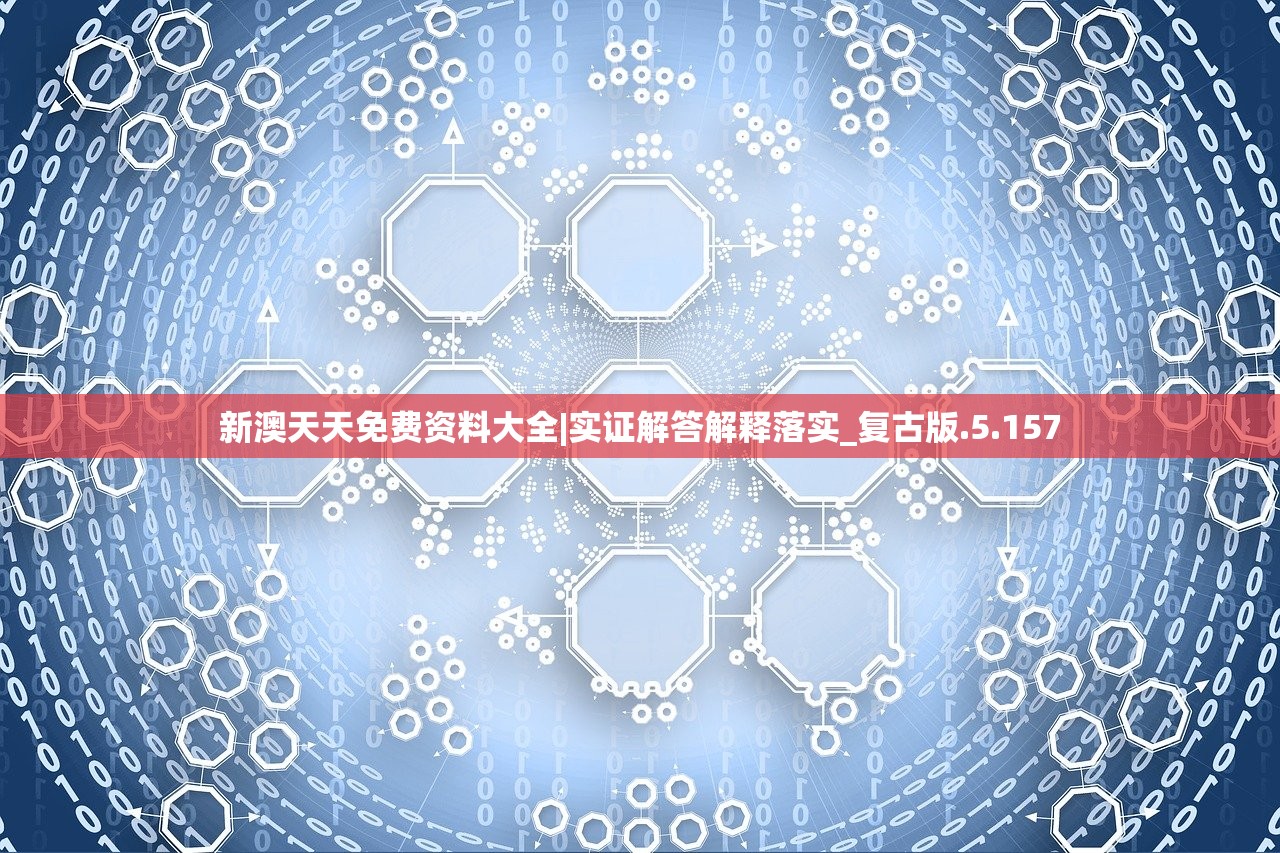 (凡人修仙传(无限仙充卡))凡人修仙重开录，无限点数版的修仙新纪元