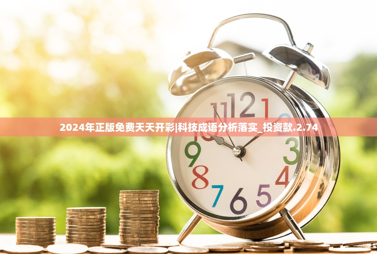 (辉煌岁月游戏更新了吗)辉煌岁月游戏，探索虚拟世界的无尽魅力