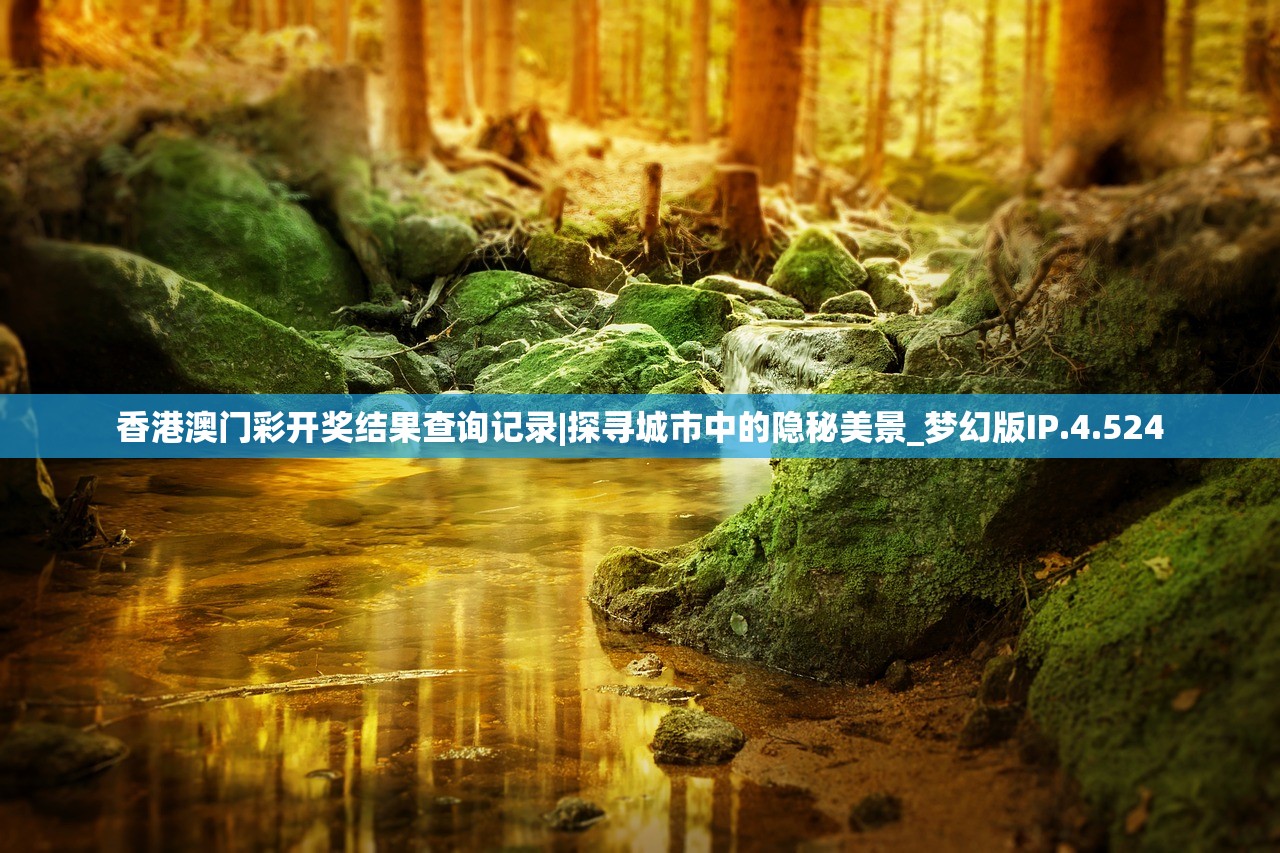 (广发英雄帖下一句)广发英雄帖，诚邀天下英雄——一场英雄与梦想的盛宴