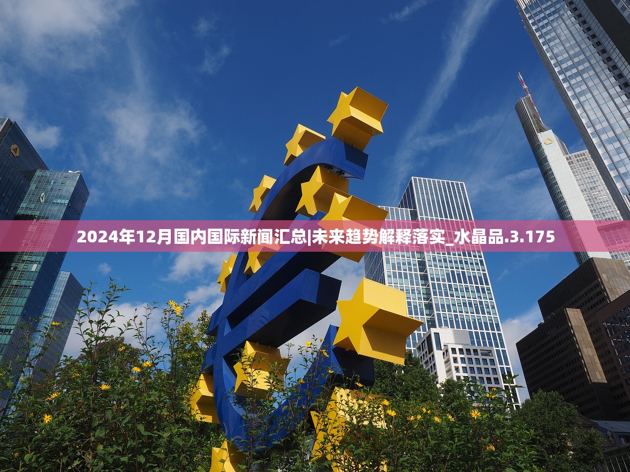 (十年前有个塔防游戏叫什么单机)十年前有个塔防游戏叫什么，回顾与探索