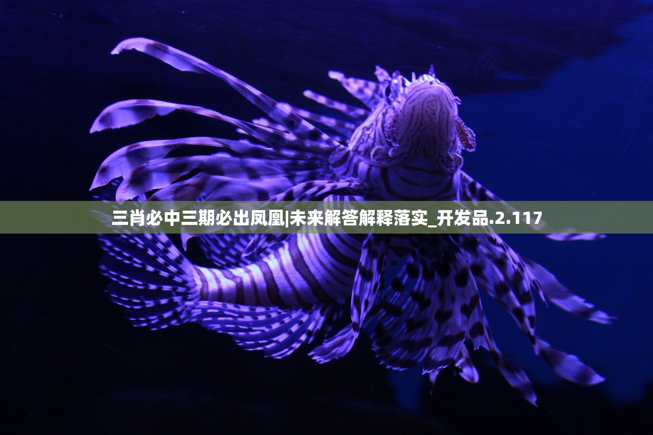 (广发英雄帖下一句)广发英雄帖，诚邀天下英雄——一场英雄与梦想的盛宴