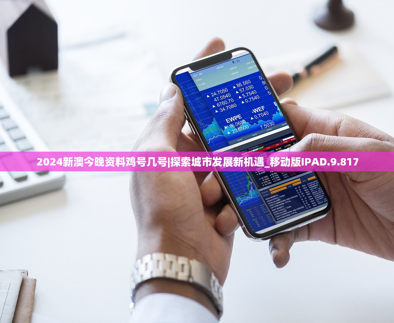 (萌战无双单机内购破解版)萌战无双单机版：可爱角色激战，体验无限战斗乐趣