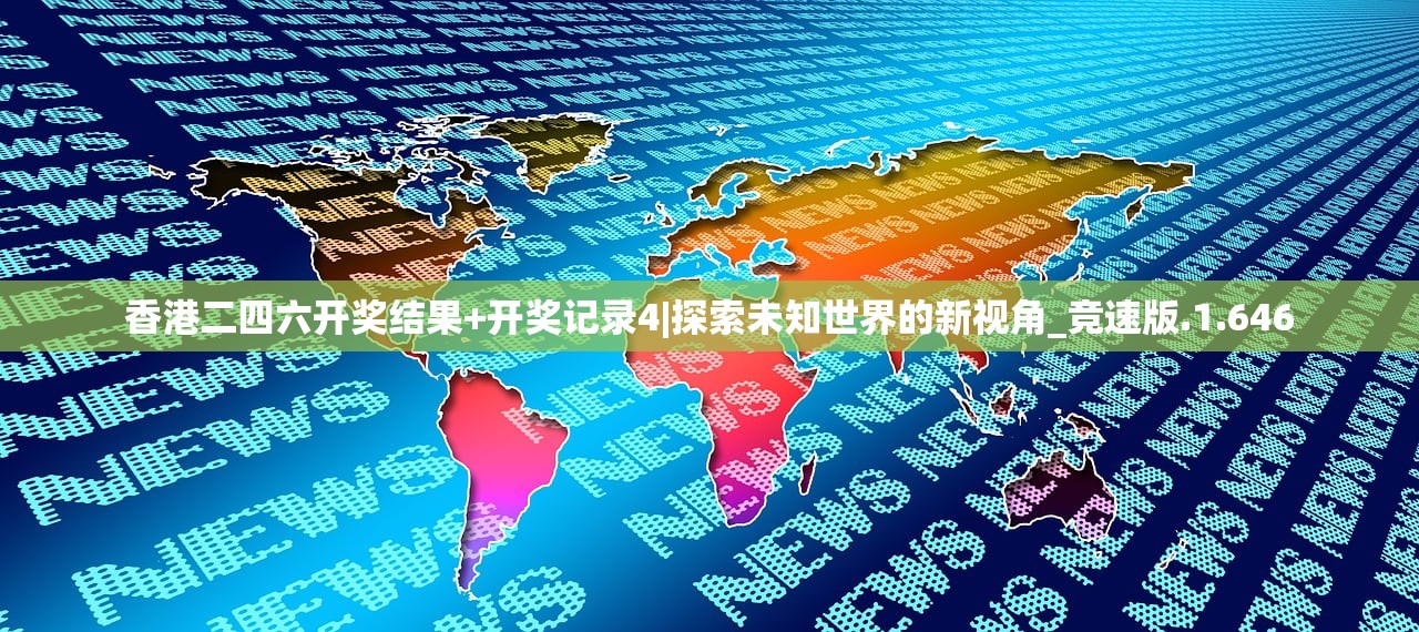 (fv悬浮球自定义任务怎么设置)精彩推荐：FF内部悬浮功能菜单游戏全收录，助你畅快体验大作！