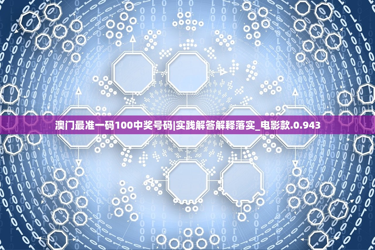 (宿州龙纪元公司)安徽龙纪元张勇，引领变革的先锋