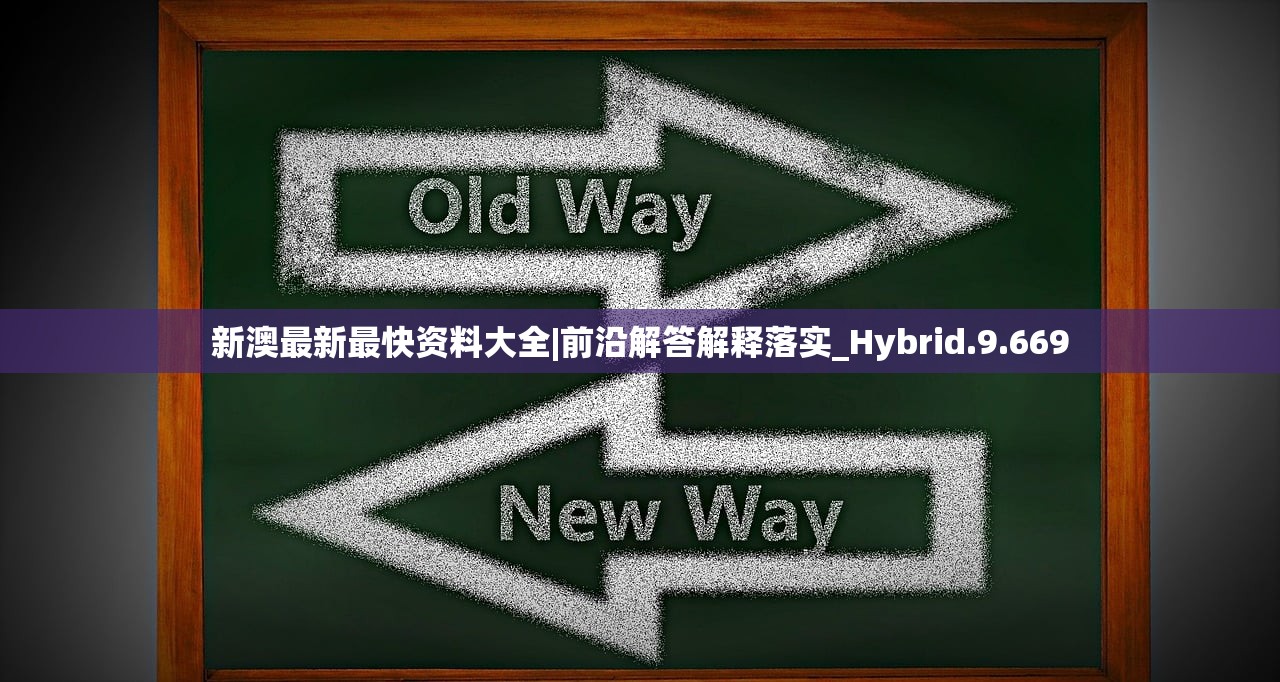 (少侠江湖志停服会复刻吗)少侠江湖志停服，游戏终止背后的原因与反思