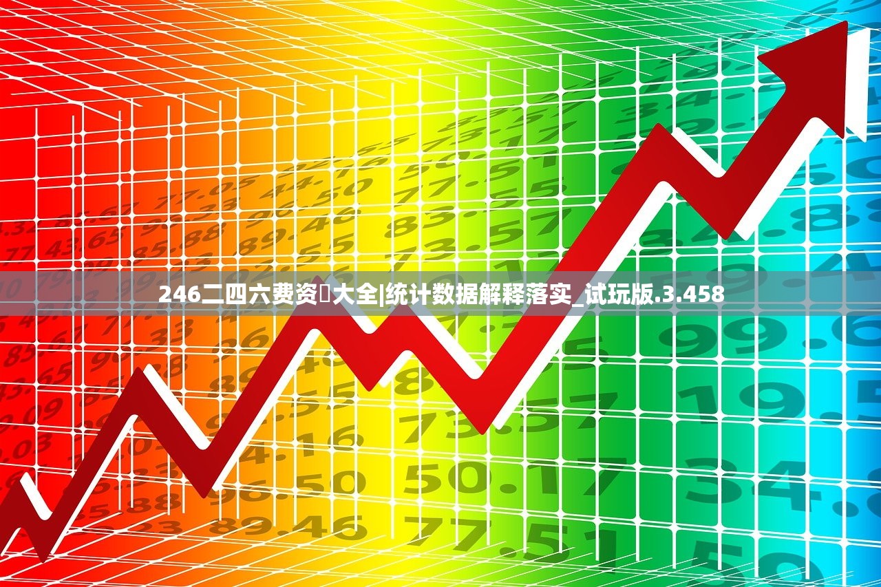 (无极仙途攻略开局)无极仙途攻略，探索修仙之路的全方位指南
