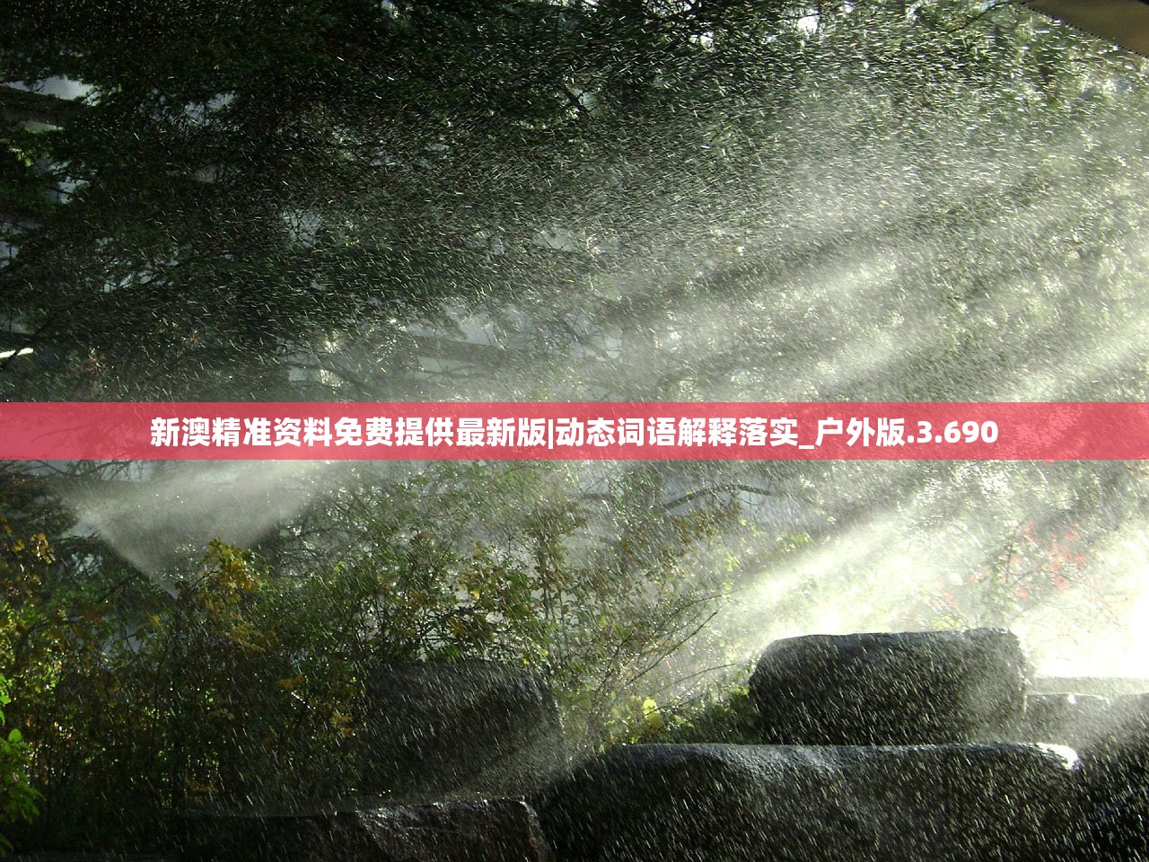 (求主角穿越成刘琦的小说)穿越刘琦开局截胡刘备，改变历史轨迹的惊天之作