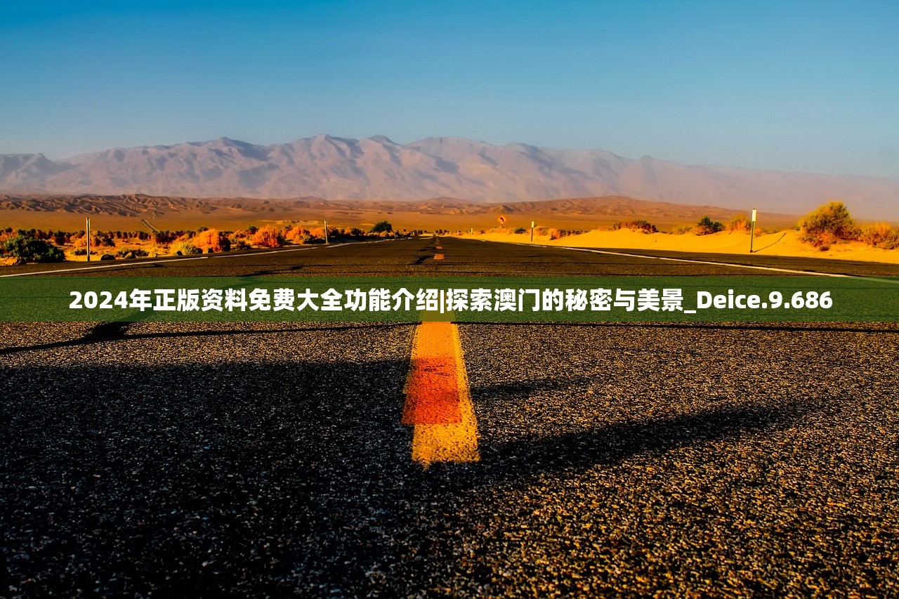 (steam勇敢的心英文名)勇敢的心steam叫什么？一探游戏世界中的英雄之路