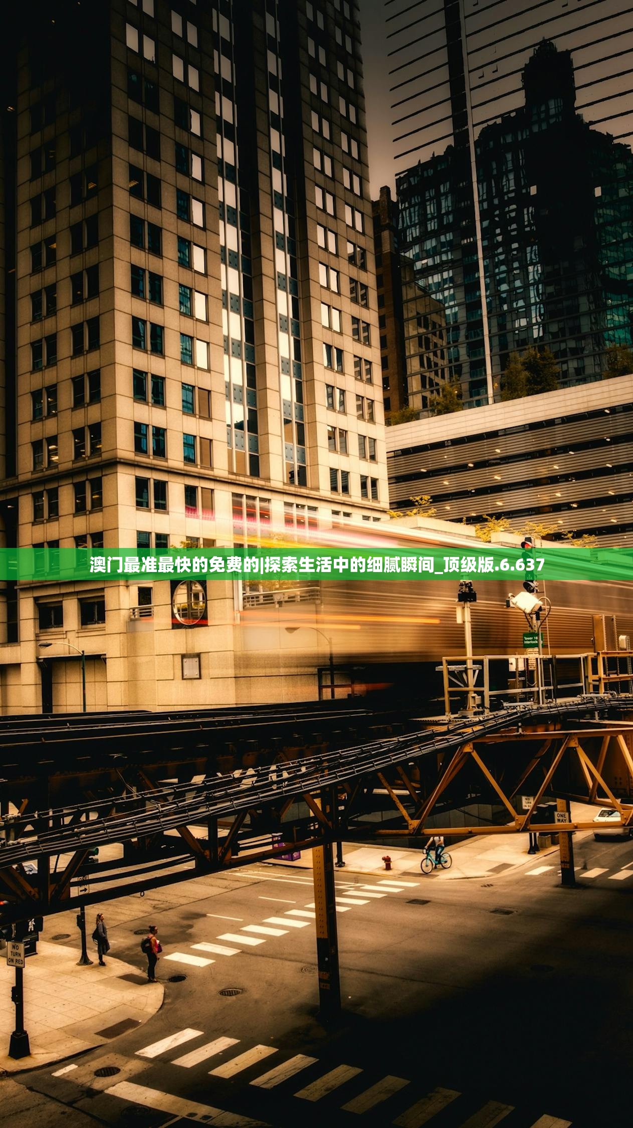 (战匠杜沃找到两把钥匙了吗)战匠杜沃，双钥匙之谜的探寻之旅