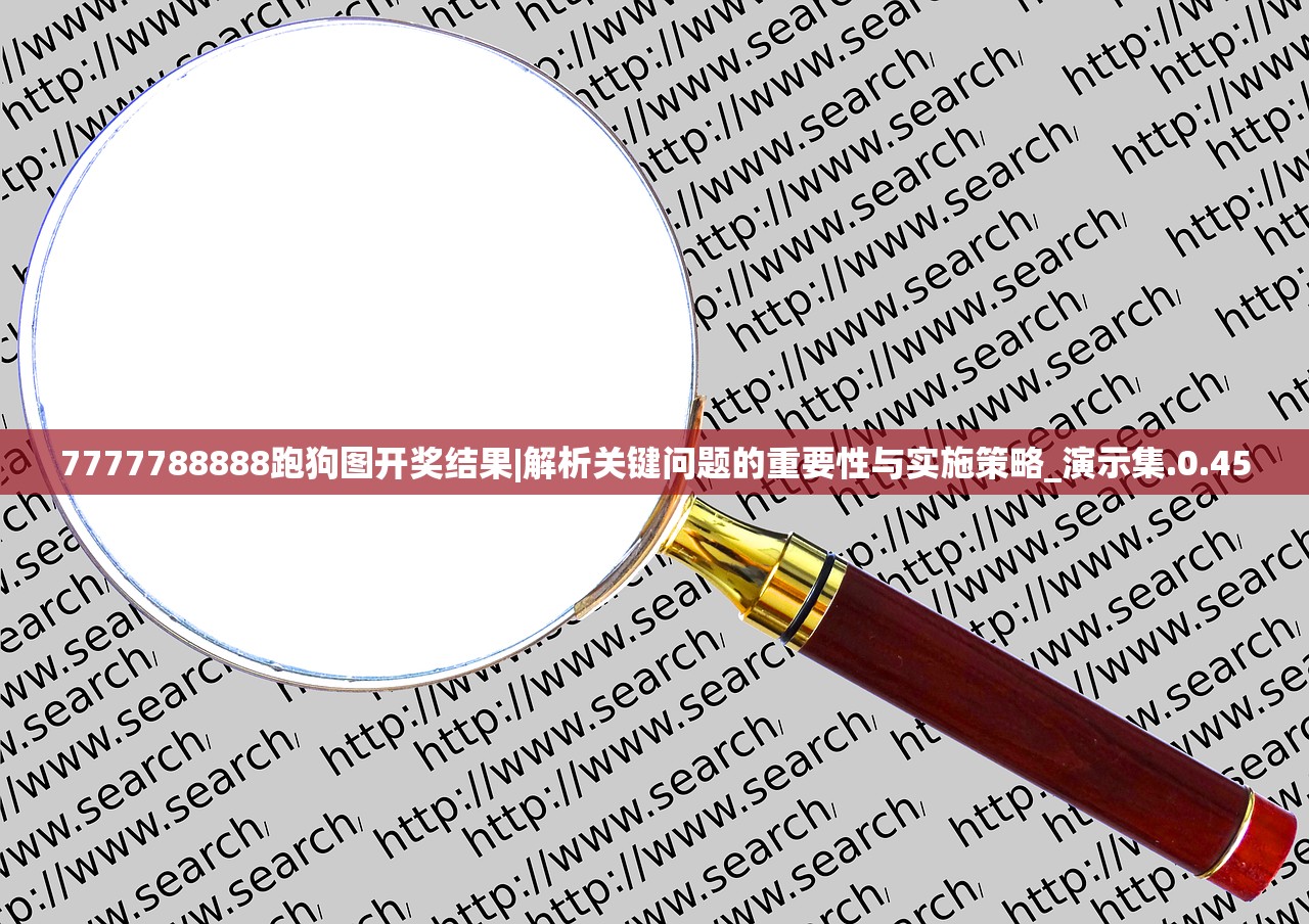 (探寻上古传说中刀客连招之精髓在哪)探寻上古传说中刀客连招之精髓