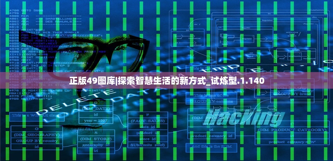 (地下城堡3最强t0阵容搭配2024)地下城堡3最强T0阵容搭配攻略