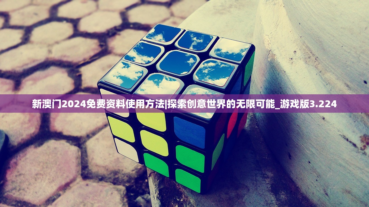 (第五人格小米渠道服下载)关于第五人格小米的深度解析