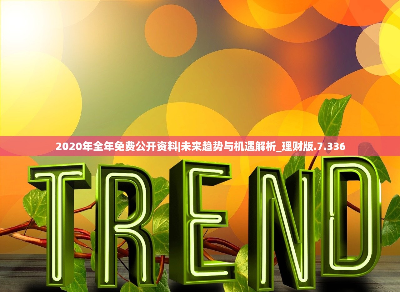 (摩登三国暂停更新)闲置三国摩登三国，历史与游戏的交融