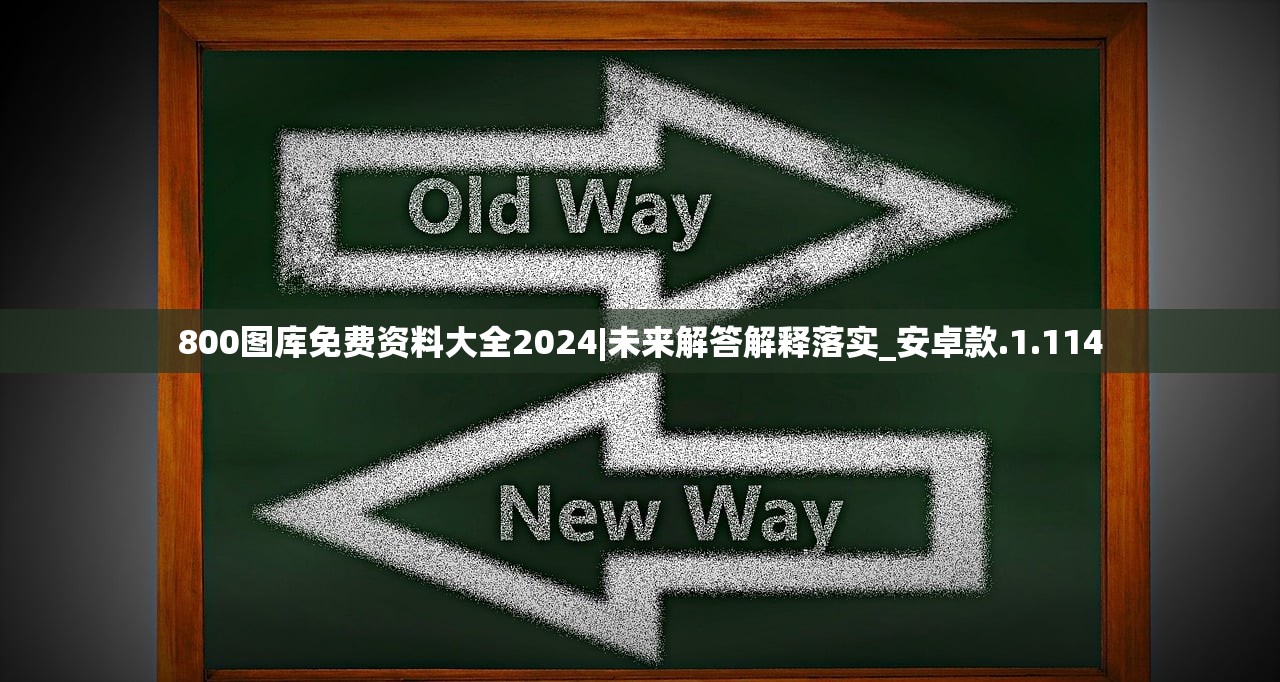 (森林木屋游戏)揭秘想想森林屋无限金币，游戏策略与深度解析
